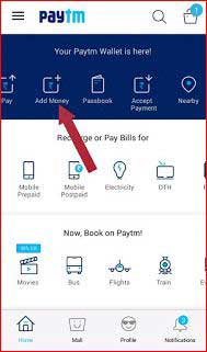 Paytm App homepage red arrow point on Add Money option