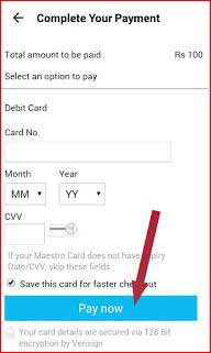 Select an option to pay and Complete your payment