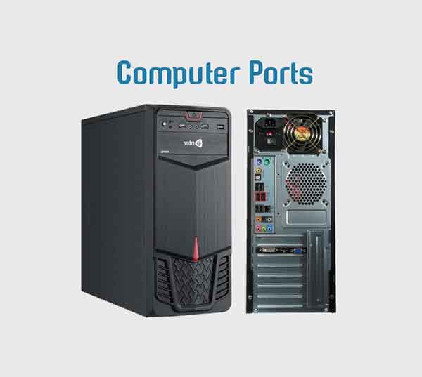 computer ports in hindi