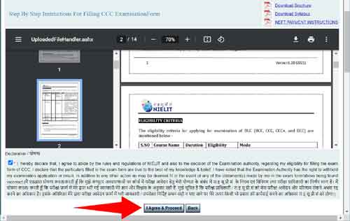 step 3 ccc online form kaise bhare