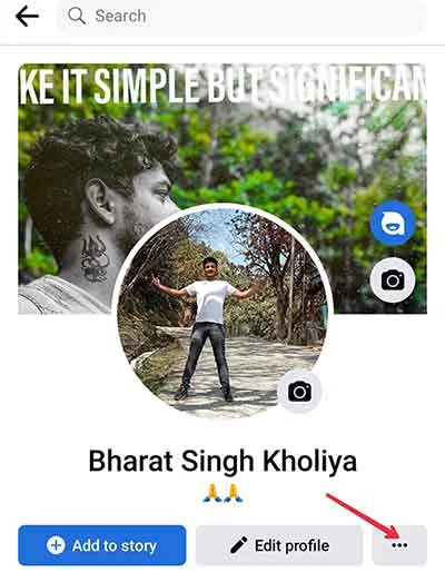 Step3 Facebook Ki Profile Lock Kaise Kare